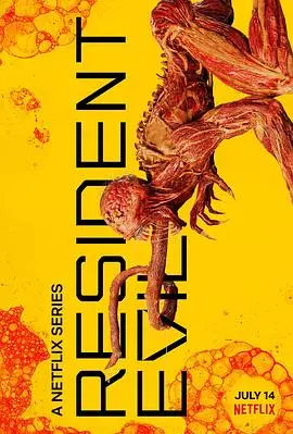 《生化危机》：舔舐死亡的爱丽丝，末日生存的残酷进化与希望曙光